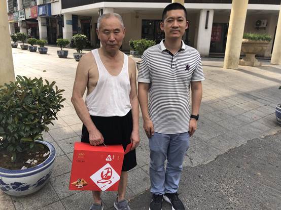微信图片_20210609092832
