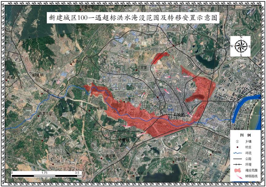 新建城区100年一遇超标洪水
