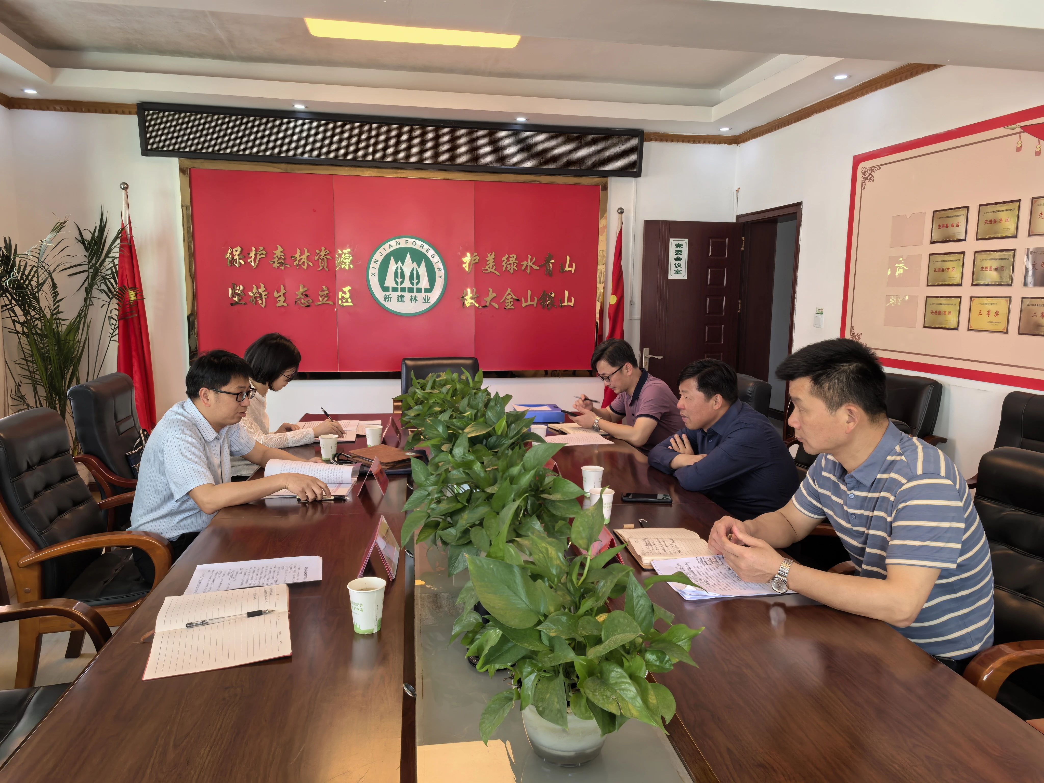 图片 图片