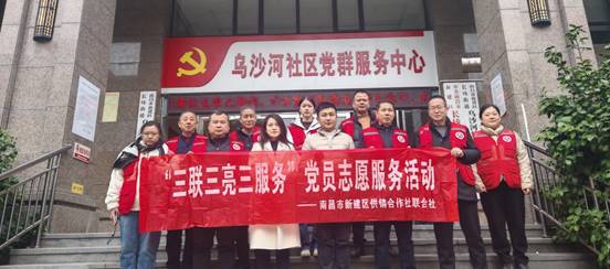 微信图片_20251222181026_18_390