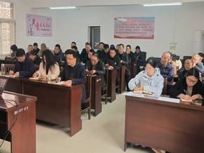 微信图片_20251223141823_90_2