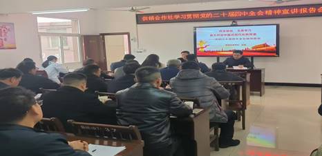 微信图片_20251223141813_88_2