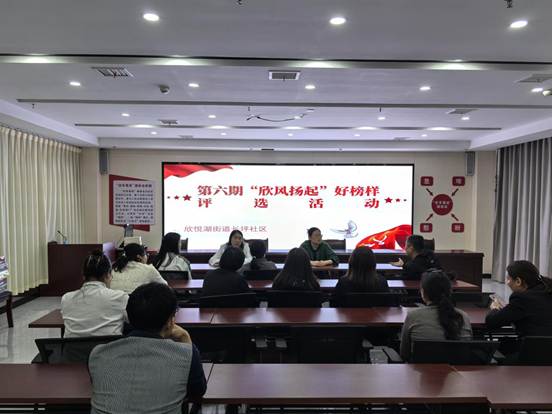微信图片_20250422160929