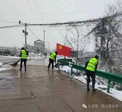 微信图片_20240716110741